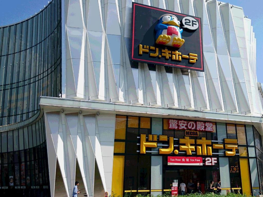 Hotel Sunplaza 2 Annex Osaka Ngoại thất bức ảnh